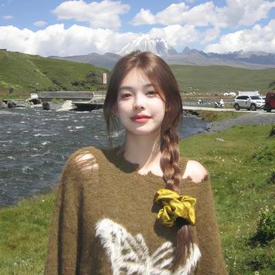 地狱之火